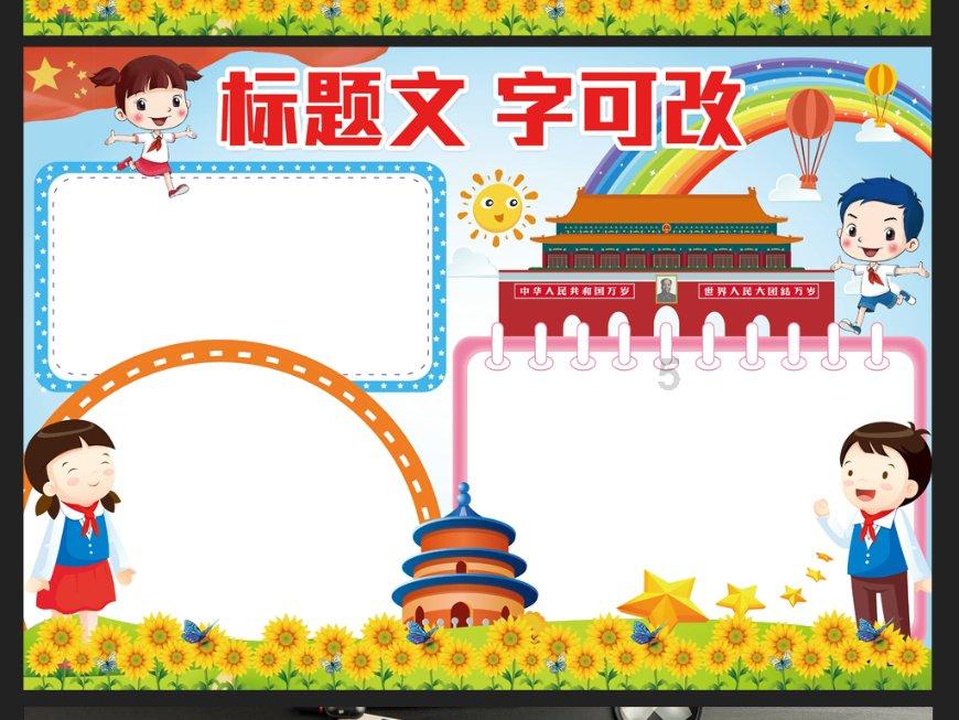 探索无限可能,尽在男朋友去喝酒,必须要和女生说吗?交流平台
